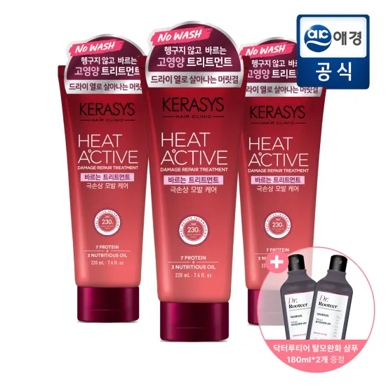 케라시스 히트액티브 극손상 노워시 트리트먼트 220ml*3개, 탈모완화샴푸 180ml*2개