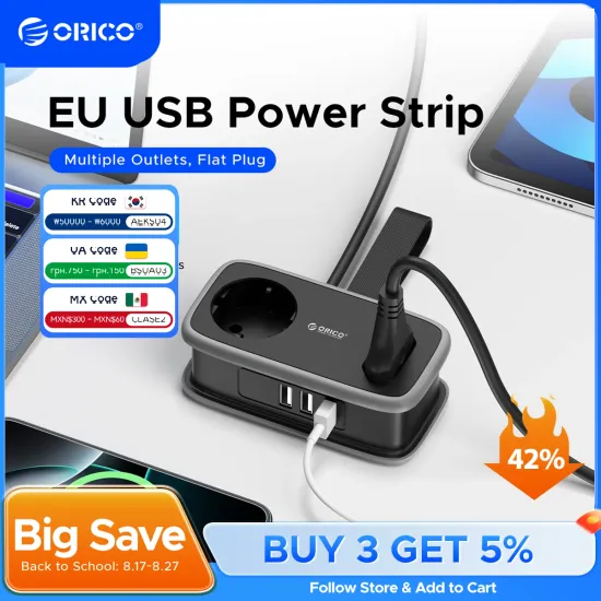 ORICO 5 In 1 여행용 스마트 멀티탭
