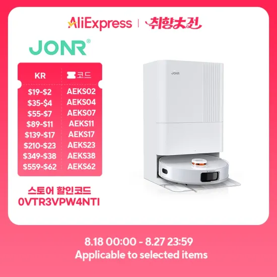 샤오신패드 2024 12.7인치 128G $139.4