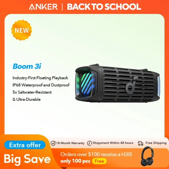 Anker 노트북 보조베터리 51.88달러, Anker 사운드코어 붐 87.77달러