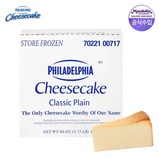 필라델피아 치즈케익 600Z 플레인 1.7kg