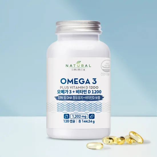 고함량 오메가3 비타민 D 1200 4개월분