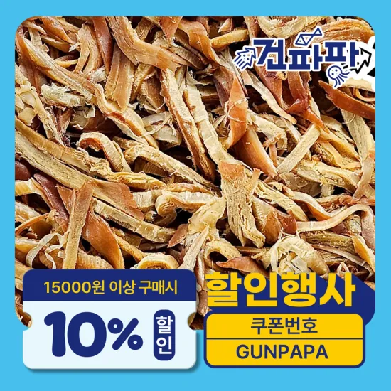 R36S 레트로 게임기 3.5인치 64GB 2만개 게임