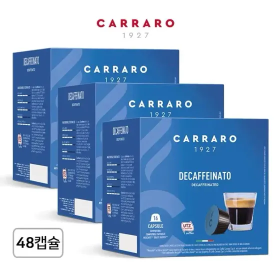 바우아토 난연보조배터리 20000mAh 18,313원 휴비딕 허리찜질기 20,188원 외