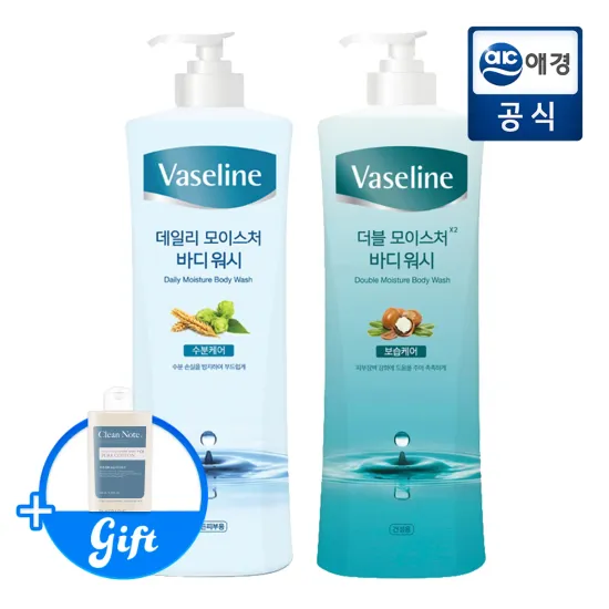 바세린 촉촉한 바디워시 800ml 2개 180ml 증정
