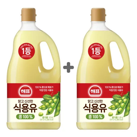 해표 콩기름 1.5L 2개