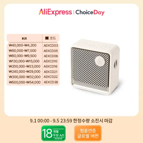 DeepCool AG400 Plus 4 히트 파이프 듀얼 팬 CPU 쿨러 LGA1700 1200 115X AM4 120mm 팬 $16.01