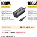 Essager 100W GaN 충전기