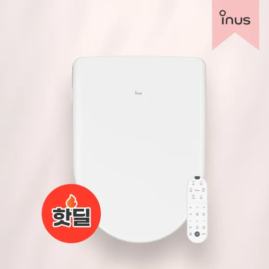 이누스 직수 비데 109,990원 FULL스텐노즐 75,259원