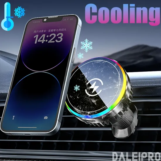 범용 차량용 쿨링 무선 충전기