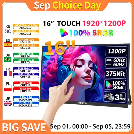 HGFRTEE 16인치 터치 휴대용 모니터 $58.83