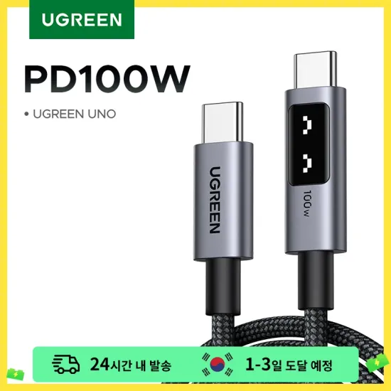 테슬라 모델 3 Y 선쉐이드, 테슬라 가죽 트렁크 매트