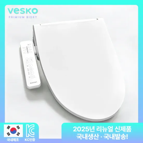 베스코 스텐노즐비데 76,158원 아메리칸스탠다드 아쿠아R 167,310원 외