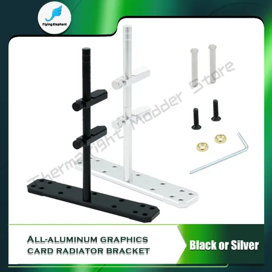 하단팬 그래픽 카드 지지대