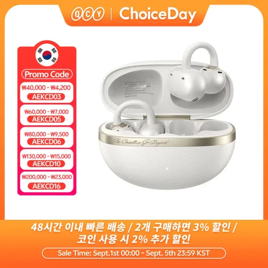 QCY Crossky R70 오픈 이어폰