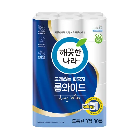 깨끗한나라 순수 오리지널 40m 30롤