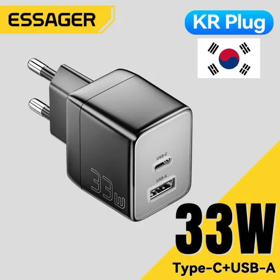 Essager 33W GaN 충전기 $4.50