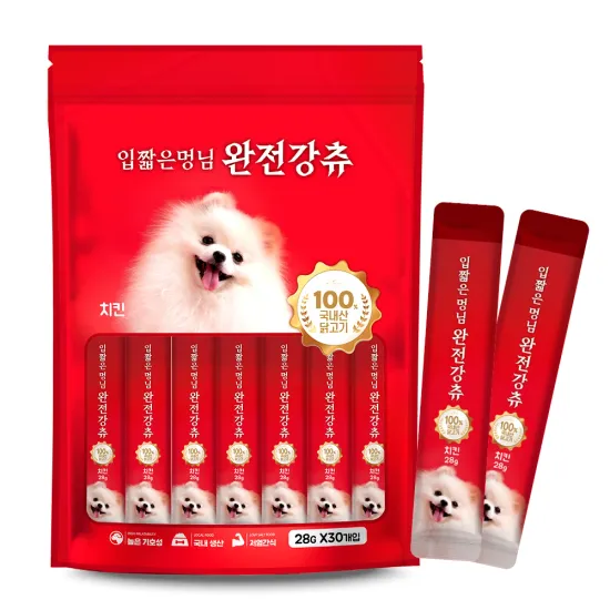 국내산 오리날개 1kg 9,946원 고구마스틱 1kg 6,858원 외