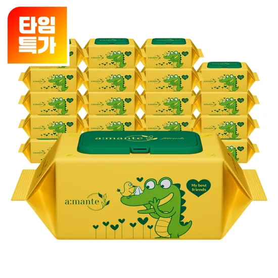 랄랄라 제주당근 100매 10팩 7,255원 벨라 엠보싱 50평량 100매 10팩 9,002원 외 다양