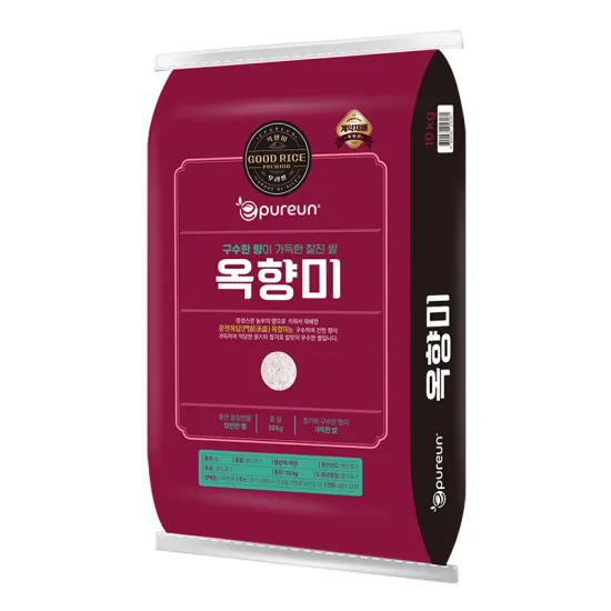 흥양농협 고흥을 품은쌀 10kg
