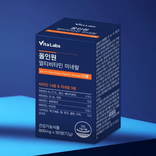 비타랩스 올인원 멀티비타민 3개월분 1통