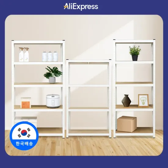 이지라이프 이동식 사이드 테이블 8,401원 팬트리 수납 정리함 리빙박스 8,336원