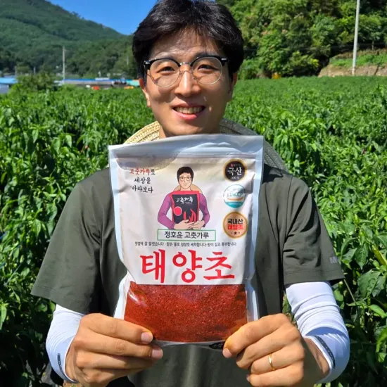 마미스 초고농축 섬유유연제 500g