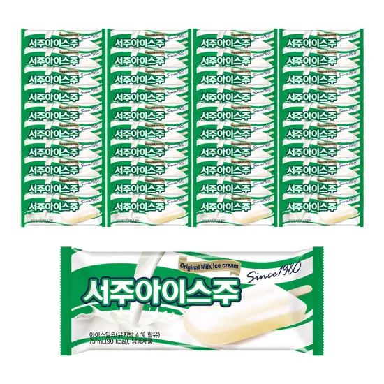 서주 아이스크림 40개