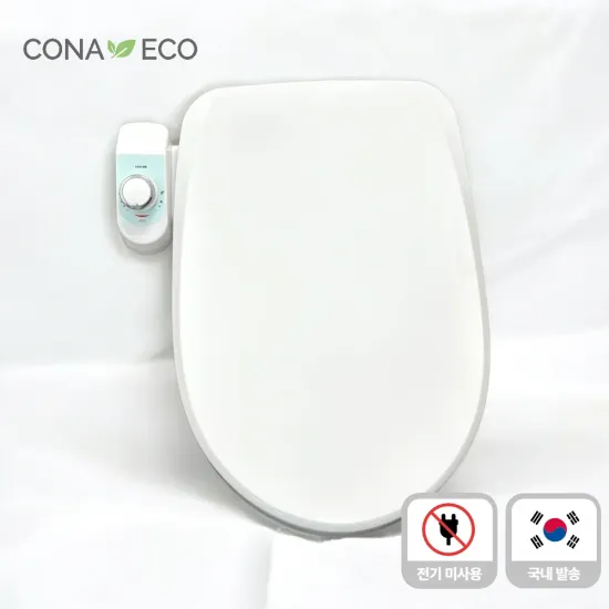 코나에코 수동비데 48,510원 스텐노즐비데 84,759원 순간온수비데 97,453원 외