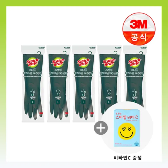 고리형 다크그린 고무장갑 대 5개