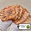 몸통 오징어 맥반석 구이 150g 총 6~10미