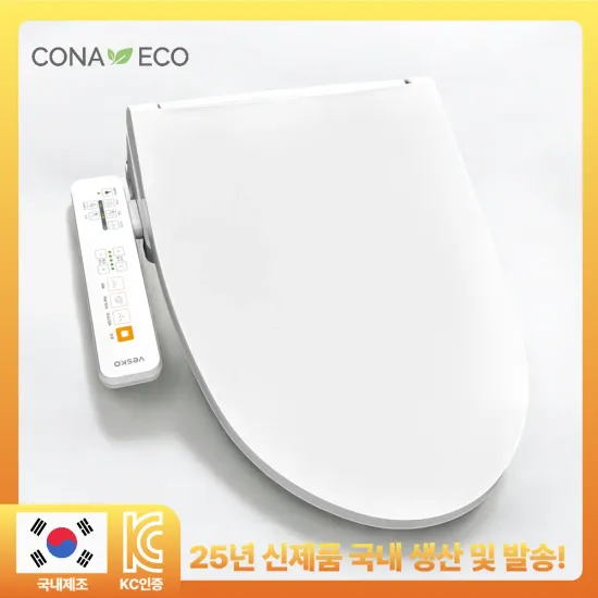 스마트 수동식 코나에코비데 48,510원 프리미엄 전자식 비데 84,759원