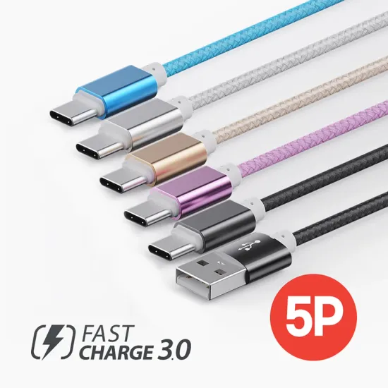 고속충전선 C형 1.5m 5개 5,572원