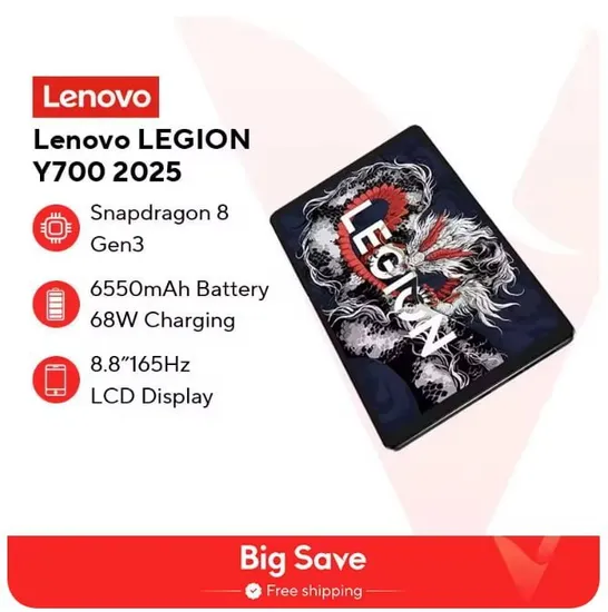 Y700 2025 3세대 $185.99, 샤오신 프로 2025 12.7 $136, 샤오신 2025 11인치 $81, 샤오신 2024 글로벌 $81