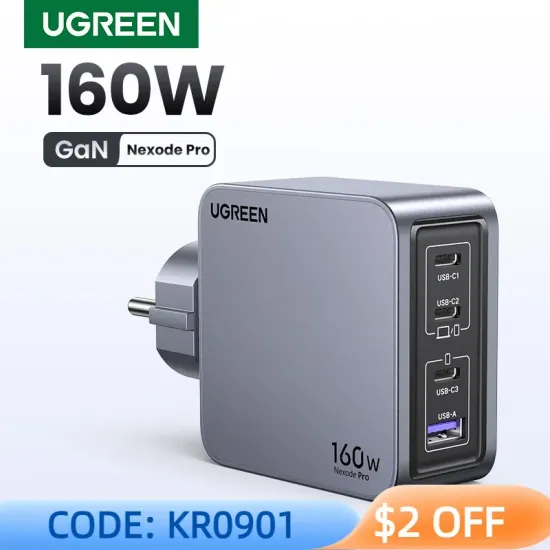 유그린 넥소드 프로 160W GaN 고속충전기