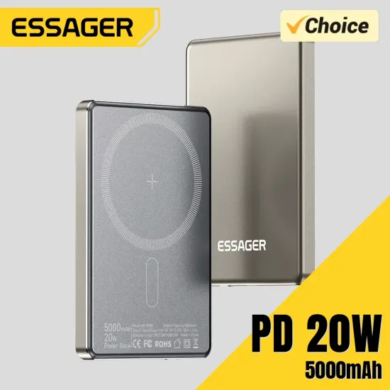 스카이 필 PD20 20000mAh