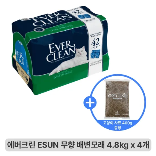 무향 배변모래 4.8kg*4개 옵티원 캣 연어&아마씨 400g