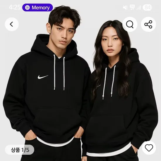 나이키 파크 스우시 후드티 CW6894-010