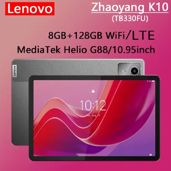 레노버 Tab K10 $77.82 샤오신 12.7 $134.88