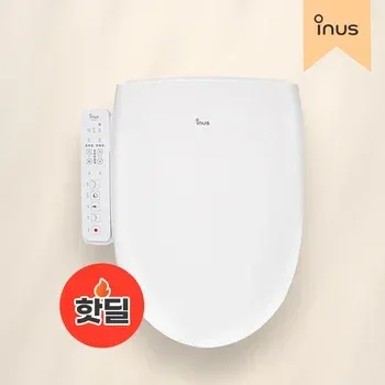 베스코비데 FULL스텐노즐, 이누스 필터없는 직수 건조 방수 비데, 아메리칸 스탠다드 아쿠아R