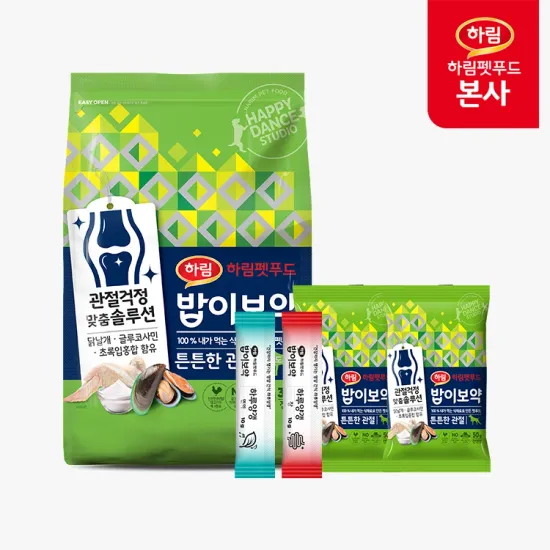 하림펫푸드 밥이보약 6.8kg 하루양갱 56g