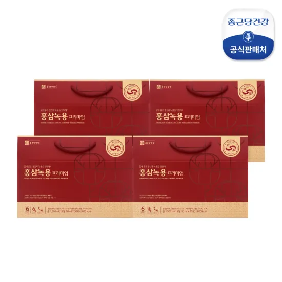 종근당건강 홍삼 녹용 프리미엄 30포 4박스