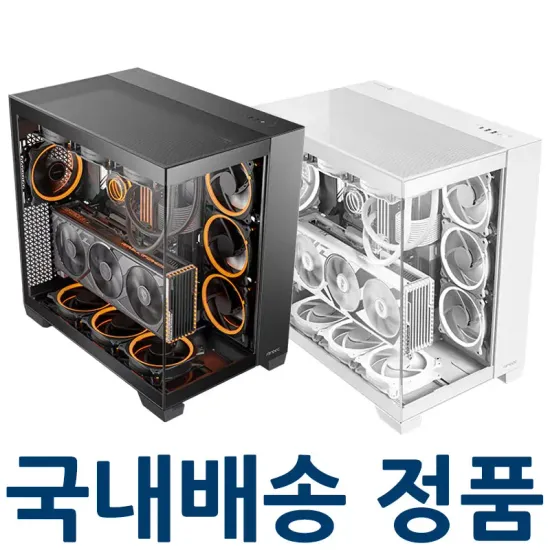 안텍 C8 블랙 외 다양