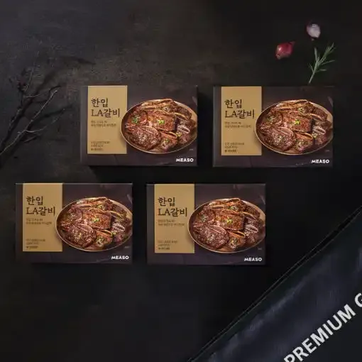 미소 한입 LA갈비 선물세트 500g x 4팩