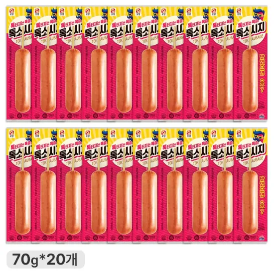 오양 톡소시지 70g*20개