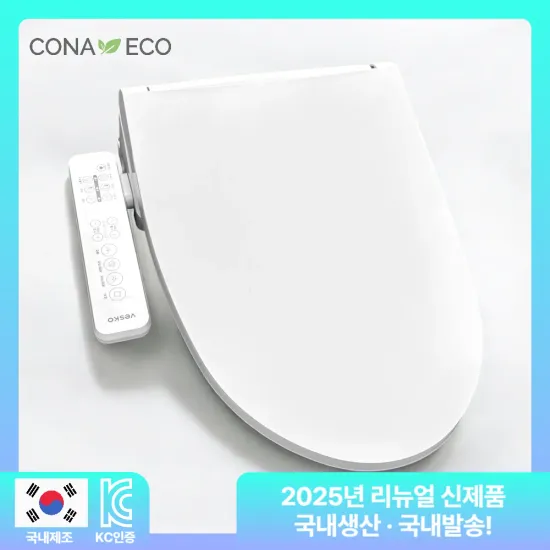 코나에코 스텐노즐비데 85,406원 아메리칸스탠다드 아쿠아R 138,533원 외