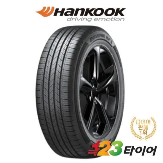 한국타이어 다이나프로 HPX RA43 35 55 19