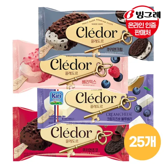 끌레도르 아이스크림바 4가지맛 골라담기 25개