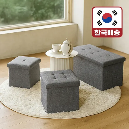 레토 패브릭 스툴 수납 화장대 의자 LFC-S01 6,161원