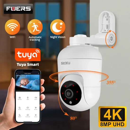 Fuers 스마트 홈캠 5MP $8.98